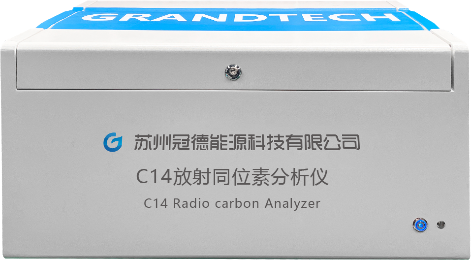 C14放射同位素分析儀，開啟精準測量1?CO?氣體分子新時代